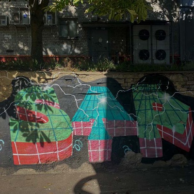 Поговорим про уличное искусство граффити