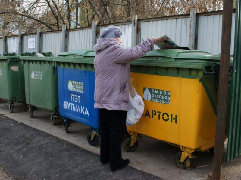 Готовы ли жители ЦФО сортировать отходы