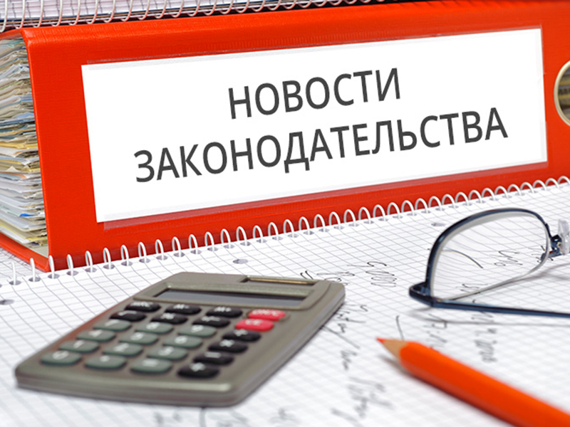 В России готовят новые меры поддержки МСП