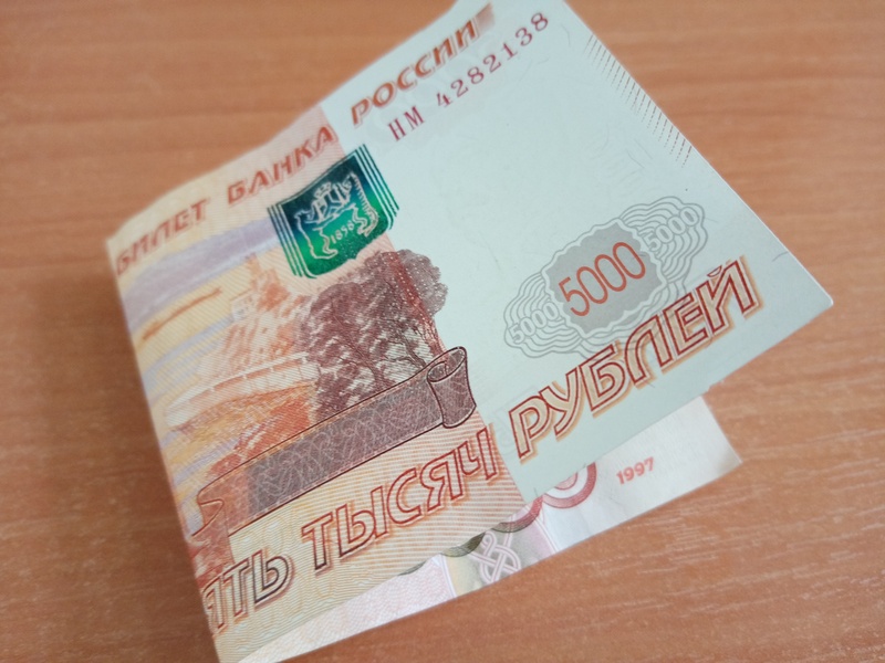 Банк России представил купюры в 1000 и 5000 рублей