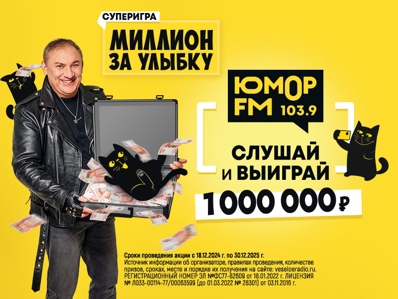 Тест