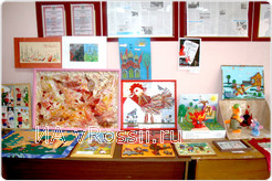 Среди них были рисунки, плакаты, эмблемы, поделки, чеканка...