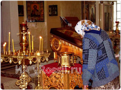 Ковчег с мощами Святителя Иосафа Белгородского
