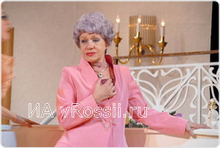 Сцена из спектакля 
