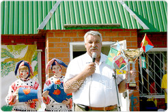 Передача 