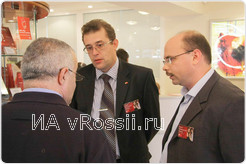 Директор 