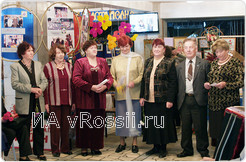 А перед началом концерта...