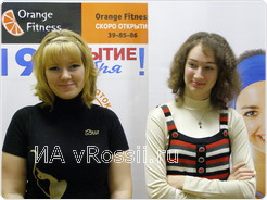 Победительницы, занявшие 2 и 3 места: подружки Светлана Нелеп и Мария Ступина 