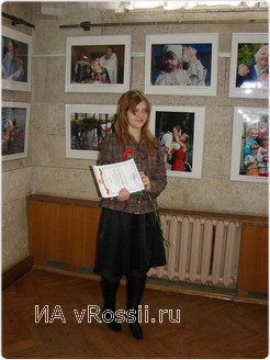 Участников конкурса наградили памятными призами.