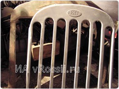 Решетка радиатора ГАЗ-67Б.