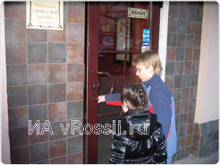 Уже на пороге...