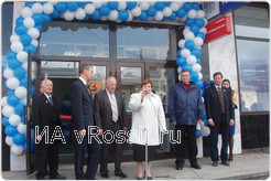 Открытие операционного зала Тульского почтамта