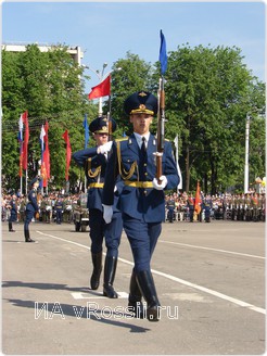 До начала парада остаются считанные секунды.