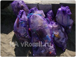 Найденным на дне бутылкам не было числа