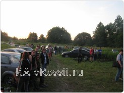 Любители альтернативной музыки начали съезжаться задолго до начала фестиваля.