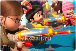 Кадр из мультфильма