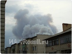 Все два дня в воздухе сильно чувствовался запах гари