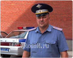 Командир первой роты ОБ ДПС УГИБДД Олег Щеголев