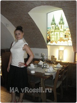 Виновница торжества