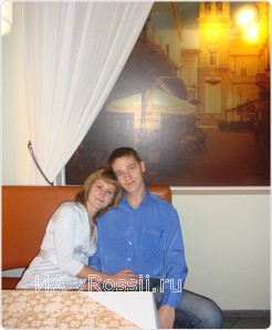 На уютных диванах 