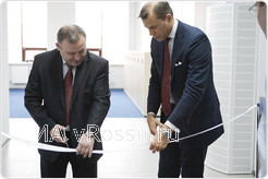 Президент 