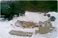Обломки разбившегося самолета отправят на экспертизу в Тверскую область.<br><b>
Фото с сайта 