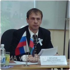 Начальник управления образования Андрей Мухартов
