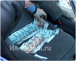 Взятка в 40 тысяч рублей