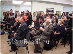 На награждении победителей фотоконкурса имени В. А. Собровина был настоящий аншлаг 