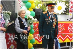 Супруги Галкины из Воронежа зарегистрировали свой брак в 1946 году