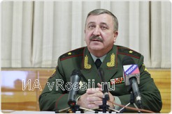 А.Л. Соломенцев, военный комиссар Брянской области