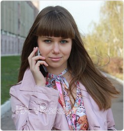 Марина Пронозина, автор лучшего вопроса генеральному директору макрорегиона 