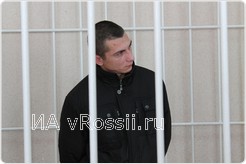 За совершенное убийство Алексей Козлов приговорен  Курским областным судом к  14 годам колонии строгого режима.