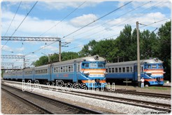 <em>Скоро будет утверждено расписание, которое позволит белгородцам добираться в Украину с пересадкой</em>