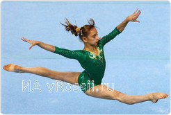 <em>Виктория Комова - чемпионка юношеских Олимпийских игр</em>