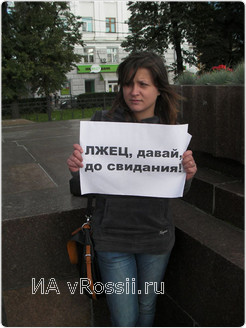Фото из интернета