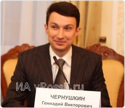 И.о.мэра Геннадий Чернушкин