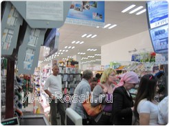 <em>У вас падают показатели продаж? Больше общайтесь со своими клиентами</em>