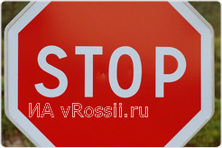 Некоторые умудряются разместить рекламу даже на дорожных знаках