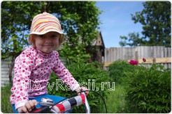 <em>Одежду лучше выбирать из натуральных тканей</em>