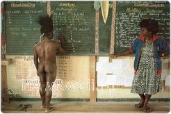 У каждого свои культурные ценности: урок в школе городка Табубил, Папуа — Новая Гвинея