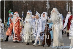 Дед Мороз из Тулы
