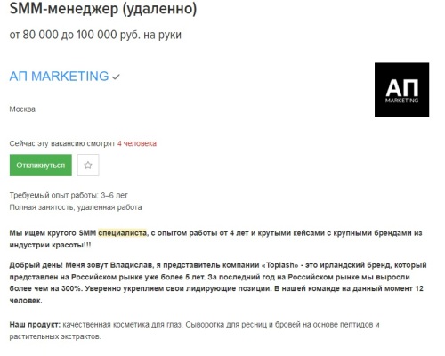 Работа на дому своими руками: ТОП-8 идей для рукодельниц и творческих личностей