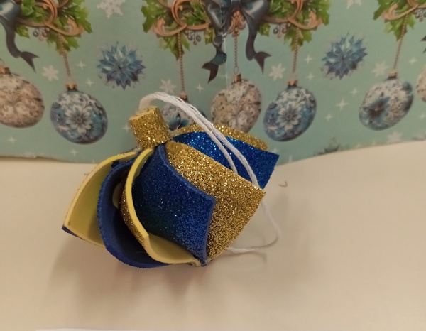 Волшебная юла