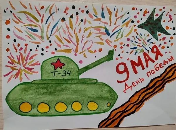 Боевая машина