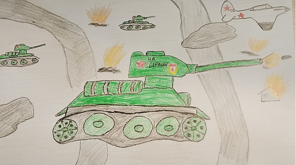 Наступление Красной Армии