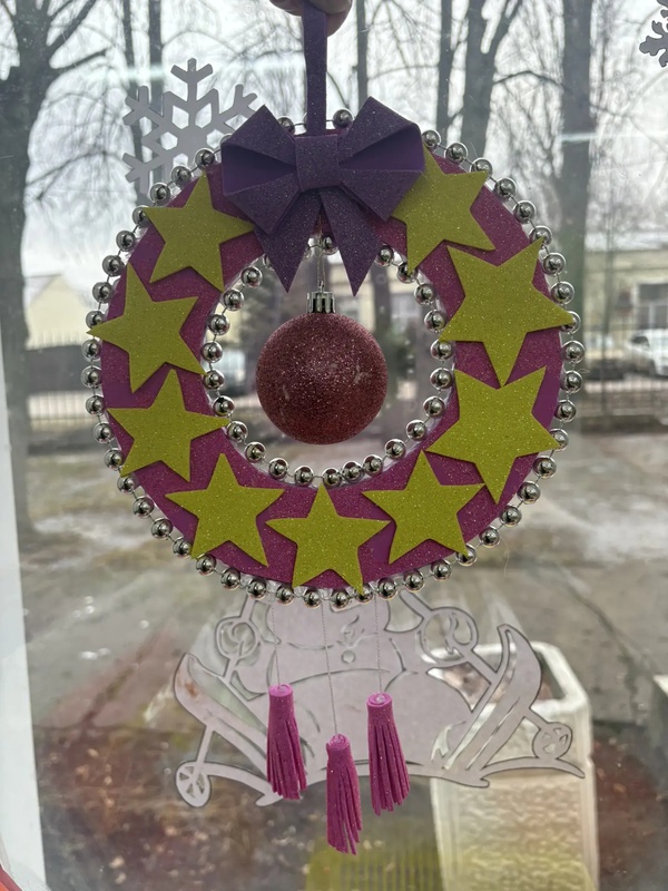 Звёздное сияние