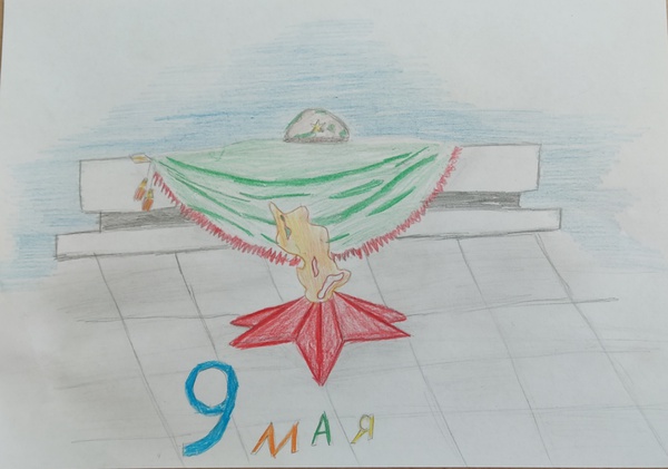 Никто не забыт