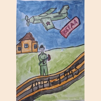 Идет солдат по городу...