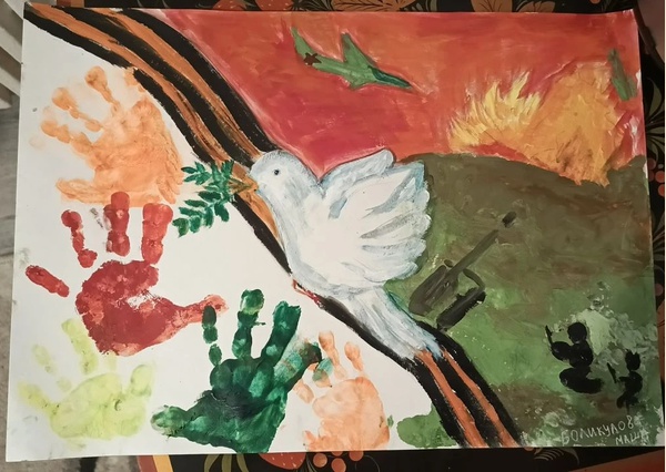 Дети против Войны